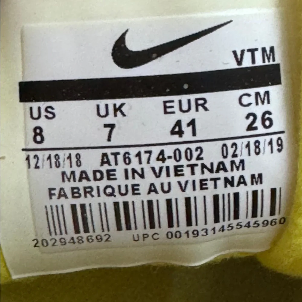 Nike Air Max 270‎ React Bauhaus Size 8